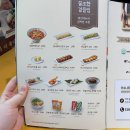 국수나무 이미지