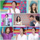 박진희 카카오 검색결과
