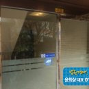 아치울길3번길 이미지