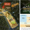 이용수공인중개사사무소 이미지