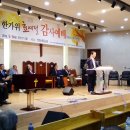 효건축사사무소 이미지