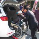 양평군교통약자이동지원센터 이미지