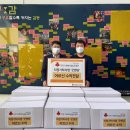 미추홀종합복지관, 취약계층 어르신 수의 지원 이미지