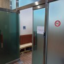 힐링센터사우나 이미지