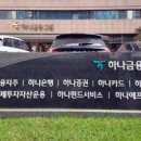 일문정보주식회사 이미지