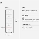 H1740 이미지