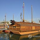 거북선 이미지