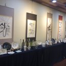 캘리그라피(목) 이미지