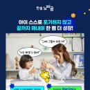 키즈 풀 하우스 이미지