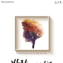 브라소닛&앰비규어스컴퍼니 Body Voice 네이버블로그