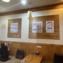 최서방족발보쌈 이미지