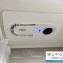 첨단꿈에그린2단지경로당 | 제주첨단꿈에그린2단지 아파트 욕실 환풍기 힘펠 휴젠뜨2 설치 후기입니다 #우리토탈시스템