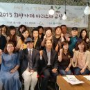 한국다문화복지협회의정부지부 이미지