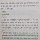 아람모텔 이미지