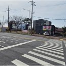 분포공인중개사사무소 이미지