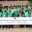 새마을축산 이미지