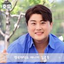 푸른제작소