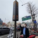 약수역 10번 출구 이미지