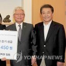 학교법인건국대학교건국유업.건국햄 - 59697 | 학교법인건국대학교건국유업.건국햄