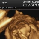 은평스타약국 이미지