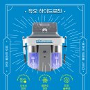 율하엘의원 네이버블로그