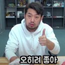 프랭크버거 춘천강원대점 네이버블로그