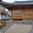 부여한옥펜션 흰구름밝은달 후기 조용한 힐링 여행 추천