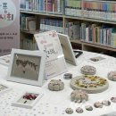 삼성도서관 이미지