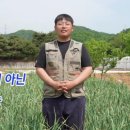 농부사랑 이미지