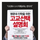 중동1230-1 이미지