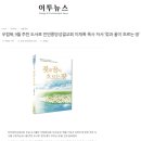 도서출판중앙성결