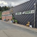 남면약국 이미지