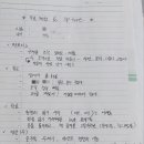 한화1단지점 이미지