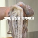 석곡농협 하나로마트 이미지