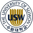 수원대학교 일반대학원 이미지