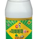 에이아그로 이미지