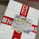 과일특공대 - 11176 | 나비 크림슨 포도 1kg 내돈내산