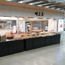 바로군건대입구역점 | 건대입구역 바로군 빵집 후기