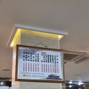 우가촌 | 공덕 &#39;우가촌 설렁탕&#39;, 특설렁탕 후기