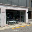 원효로 R 네이버블로그