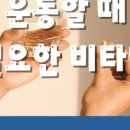 류아필라테스회기점