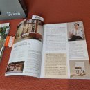 보구한의원 이미지