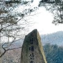 여주박물관 이미지