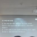 야곱축사 이미지