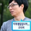청송산오징어 네이버블로그