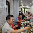 기지초등학교 이미지