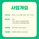 울산건설기계 이미지