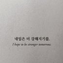 돈의비밀 - 05. 불연속의 미래 | 위기의 파생상품부터