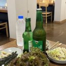 거산(아) 이미지