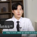 365자연안에한의원 양산점 네이버블로그